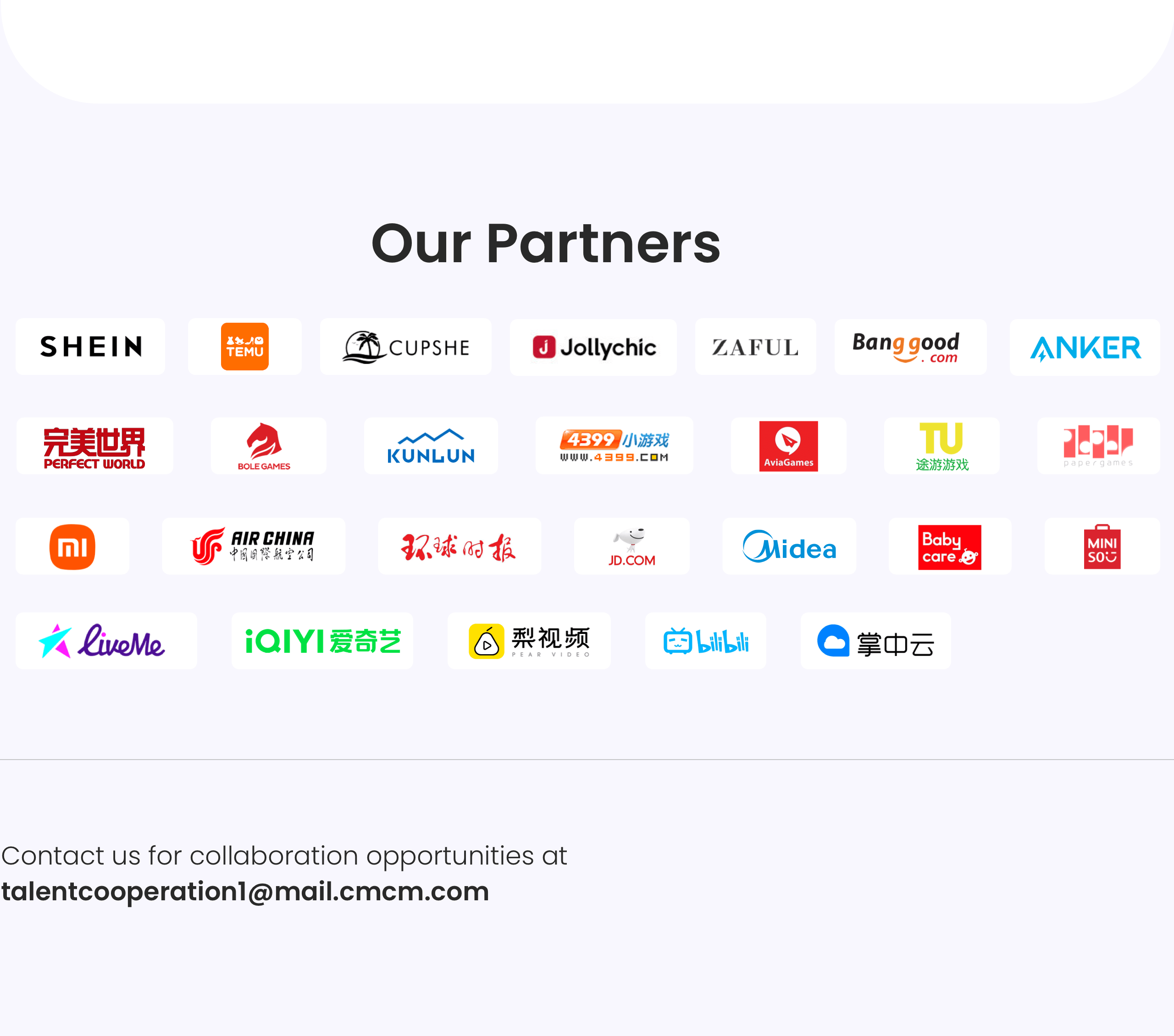 Cheevo Studio 联系我们